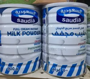 900ml Saudia Full Milk Powder