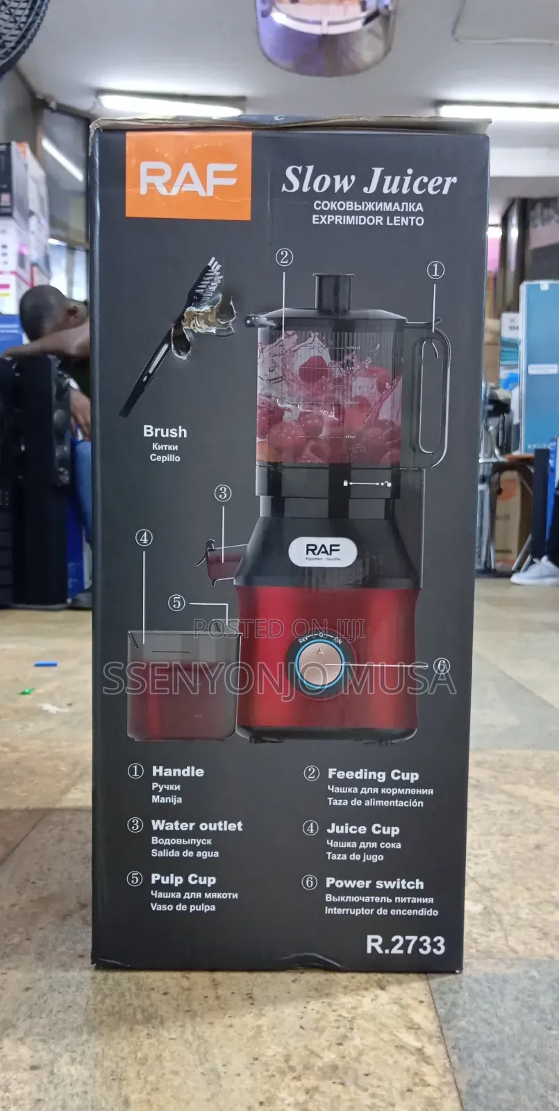 Raf Slow Juicer - 300w Powerful Easy to Use