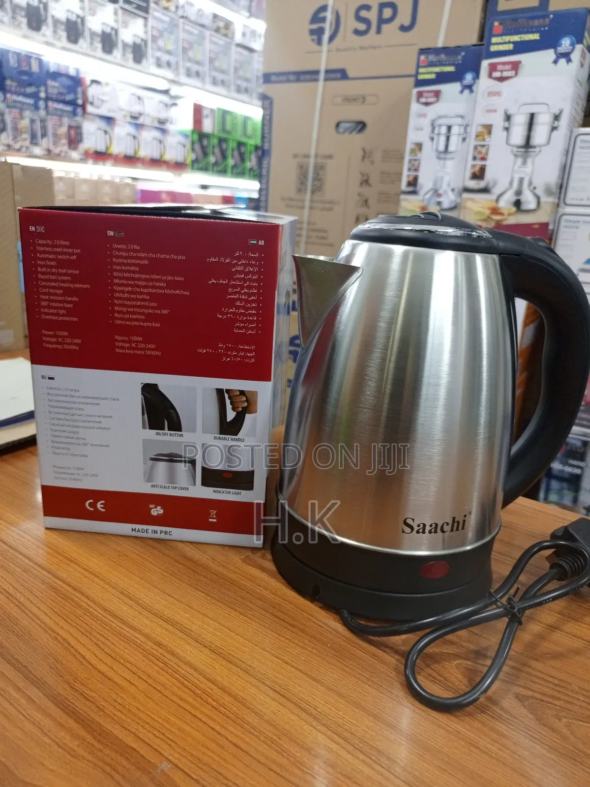 Saachi 2.0 Litres Electric Kettle, Model Nl-Kt-7751
