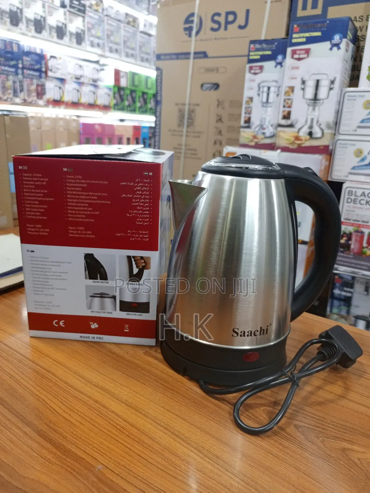 Saachi 2.0 Litres Electric Kettle, Model Nl-Kt-7751
