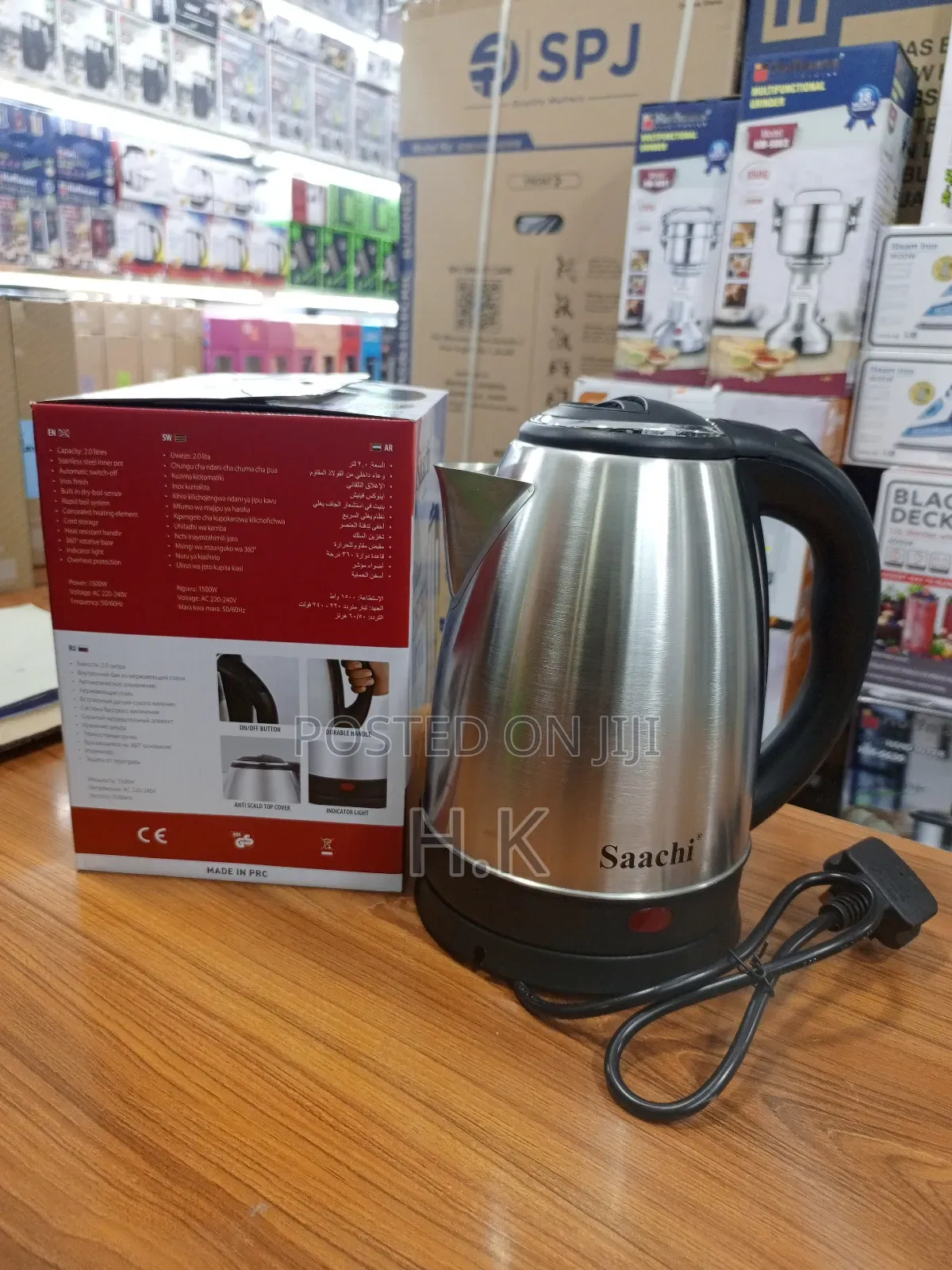 Saachi 2.0 Litres Electric Kettle, Model Nl-Kt-7751