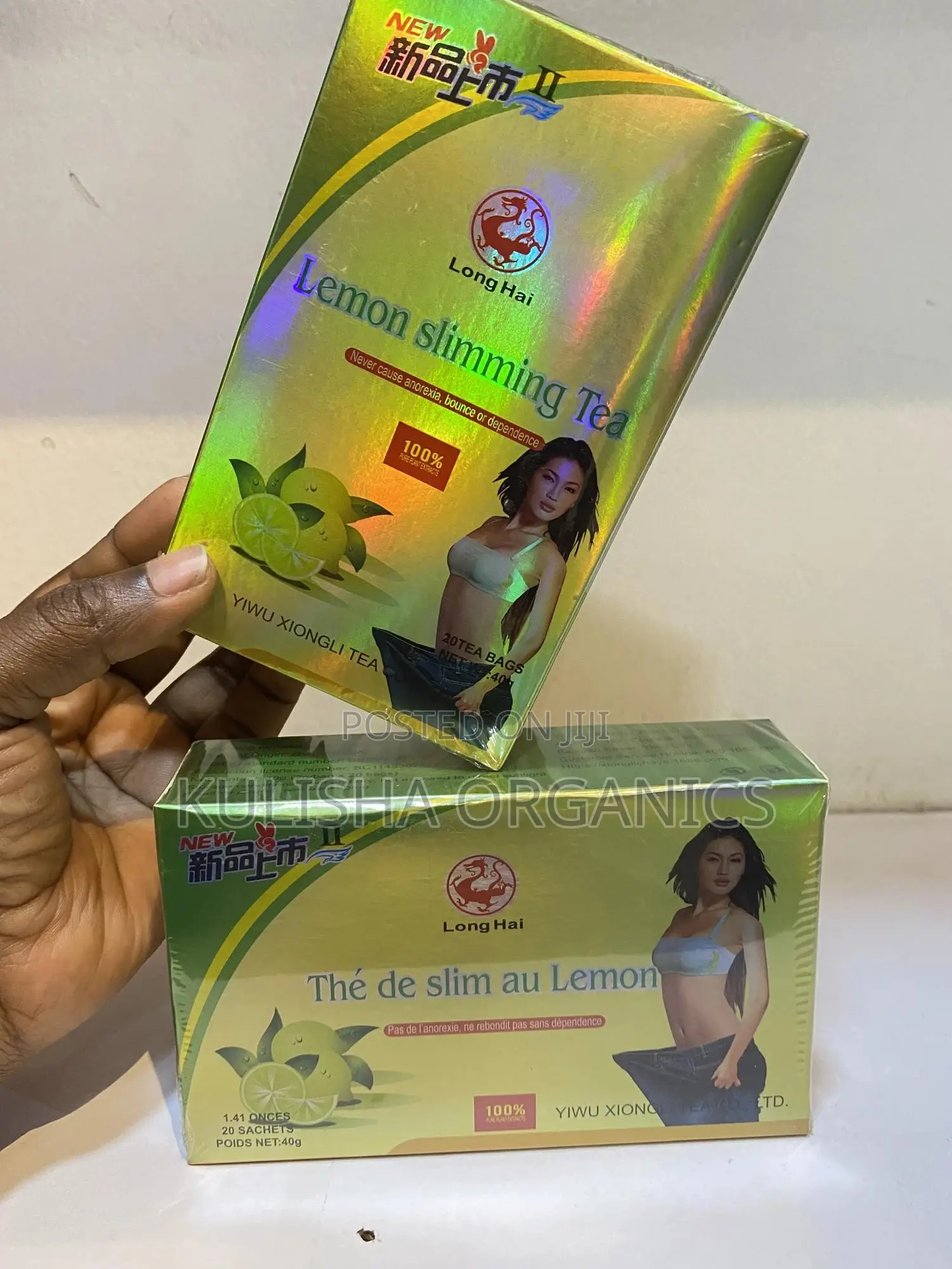 Fast Weight Loss Tea Natural Slimming Weight Loss