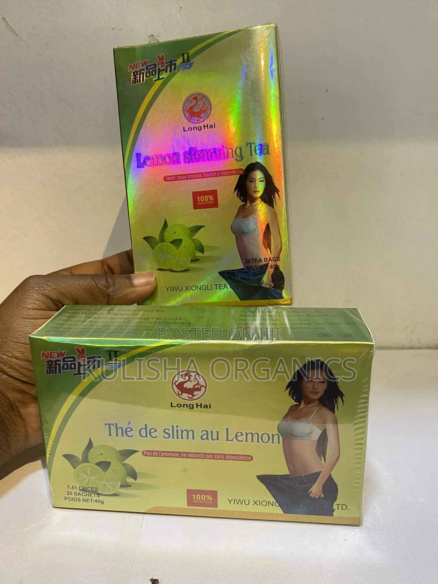 Weight Loss Detox Tea Original Herbal Weight Loss