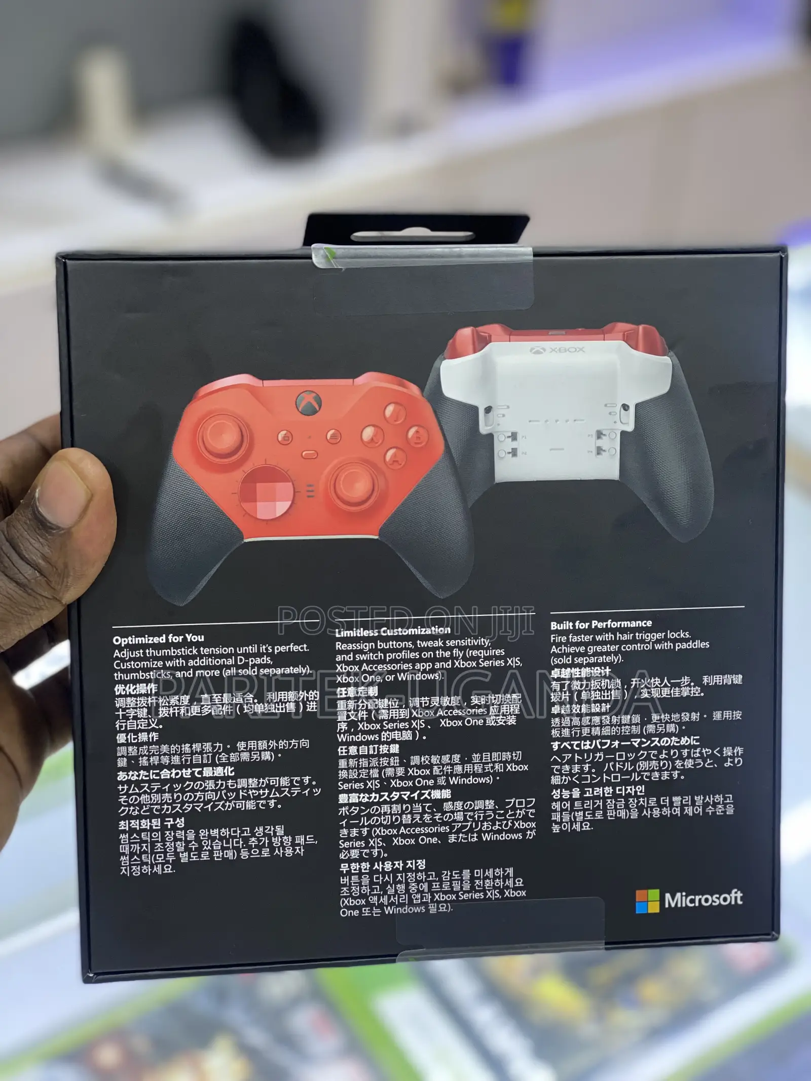 Xbox Elite Wireless Controller Series 2
