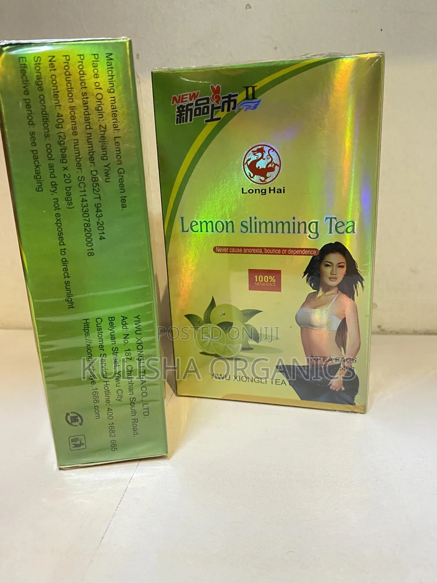 Chinese Herbal Weight Loss Tea Trusted Weight Loss