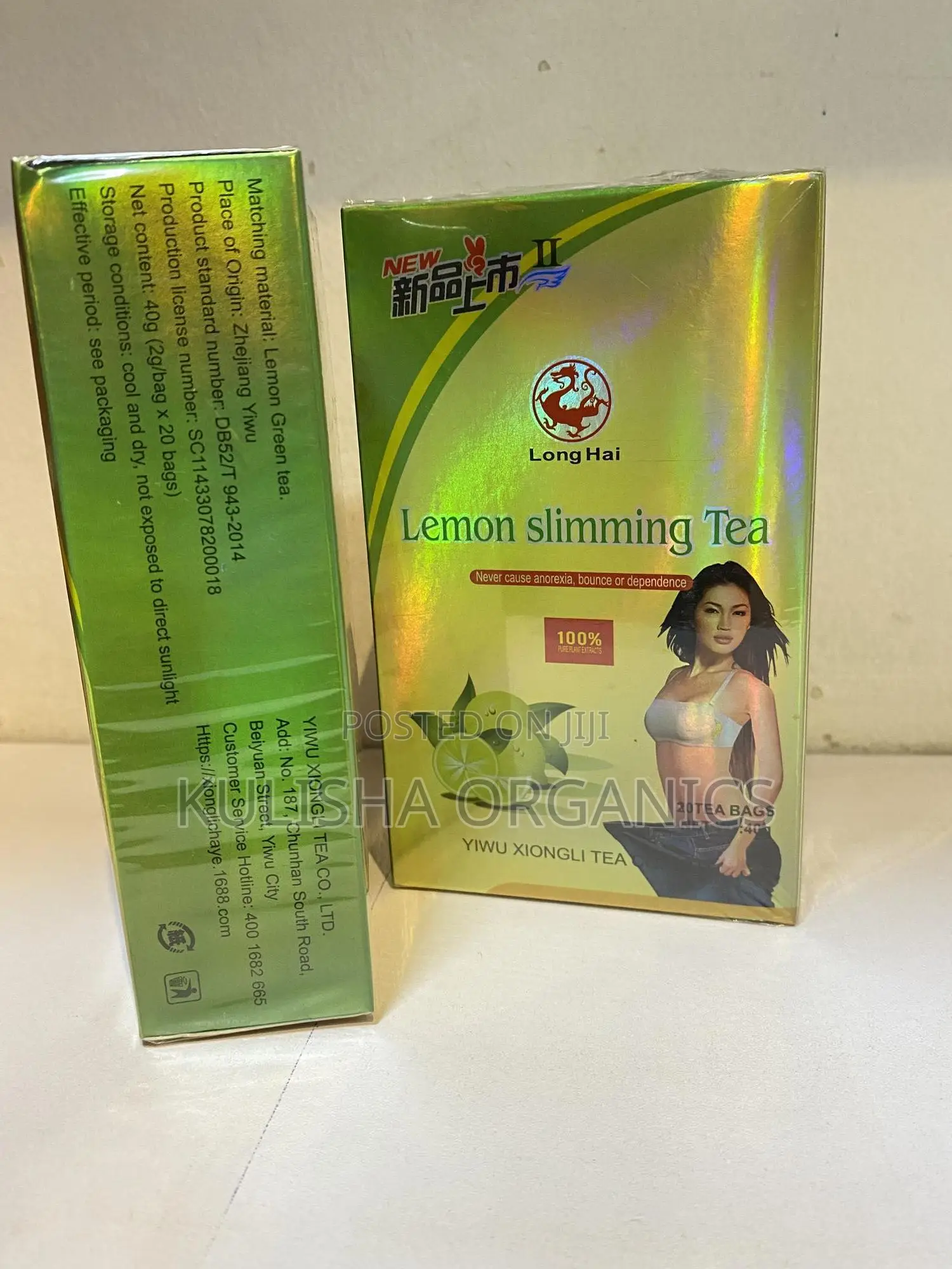 5 Days Weight Loss Tea Effective Weight Loss