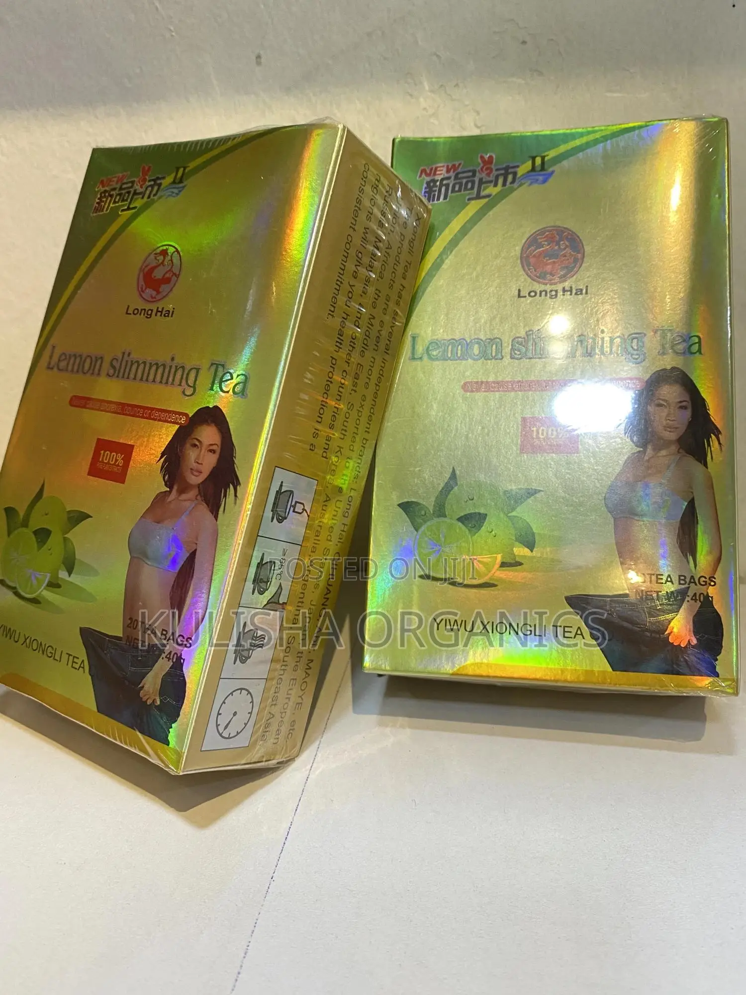 Extreme Weight Loss Tea Herbal Weight Loss Cleanser