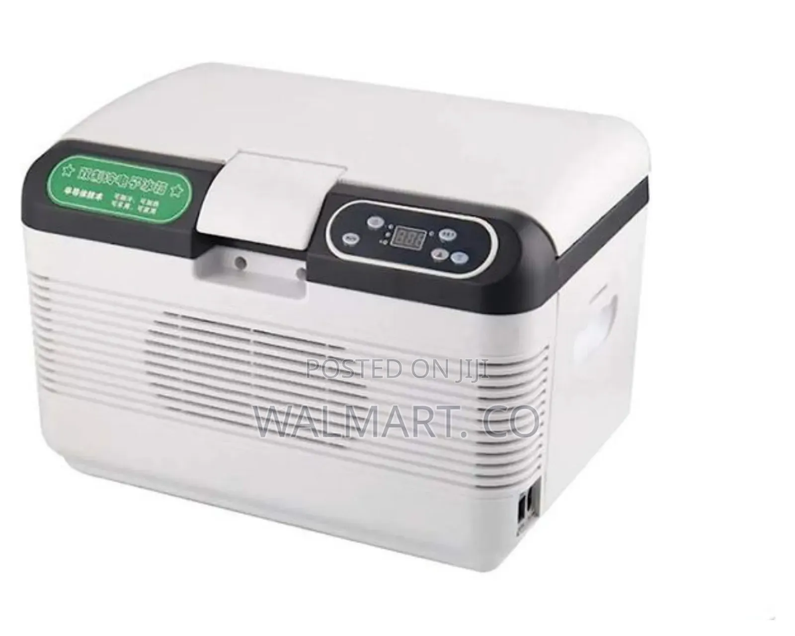15l Portable Car Mini Refrigerator