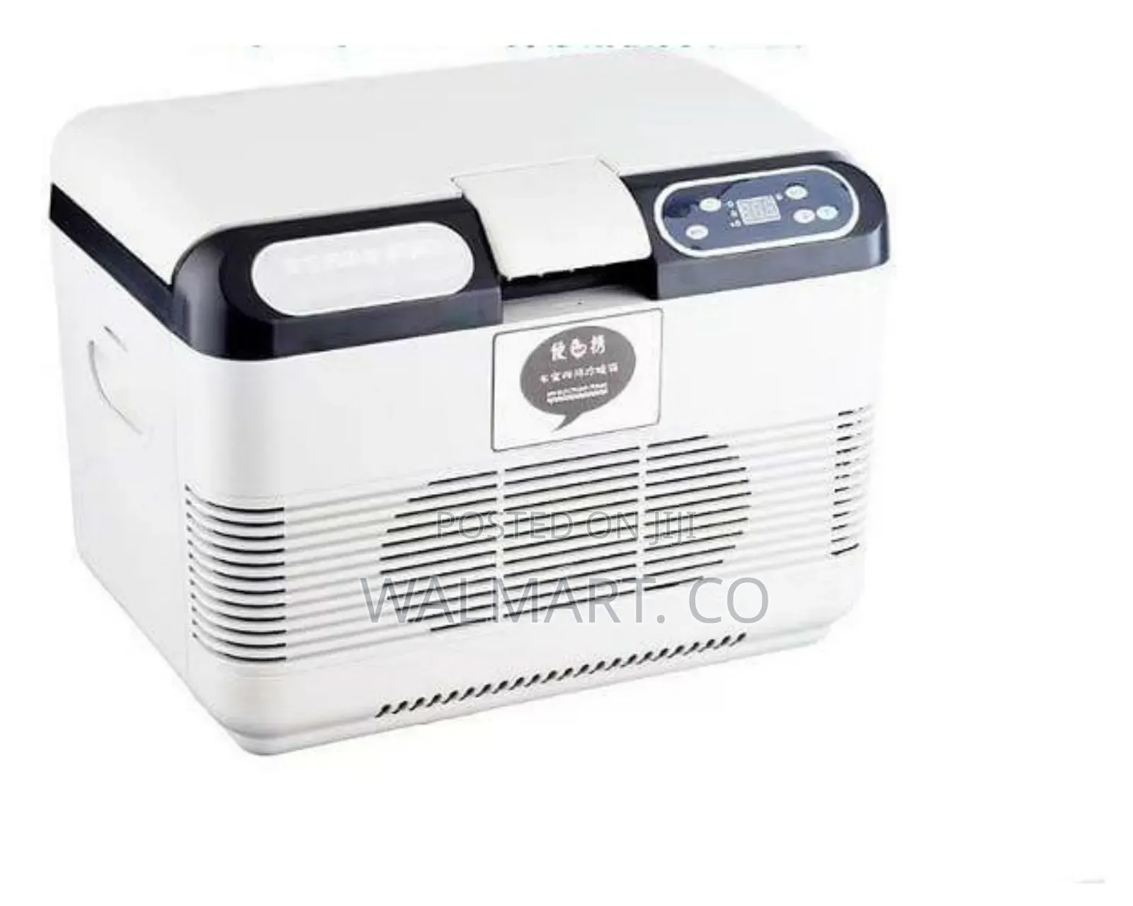 15l Portable Car Mini Refrigerator