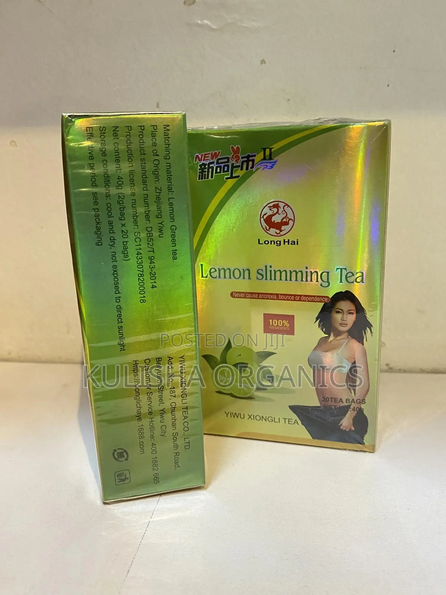 Tummy Weight Loss Tea Original Weight Loss Detox
