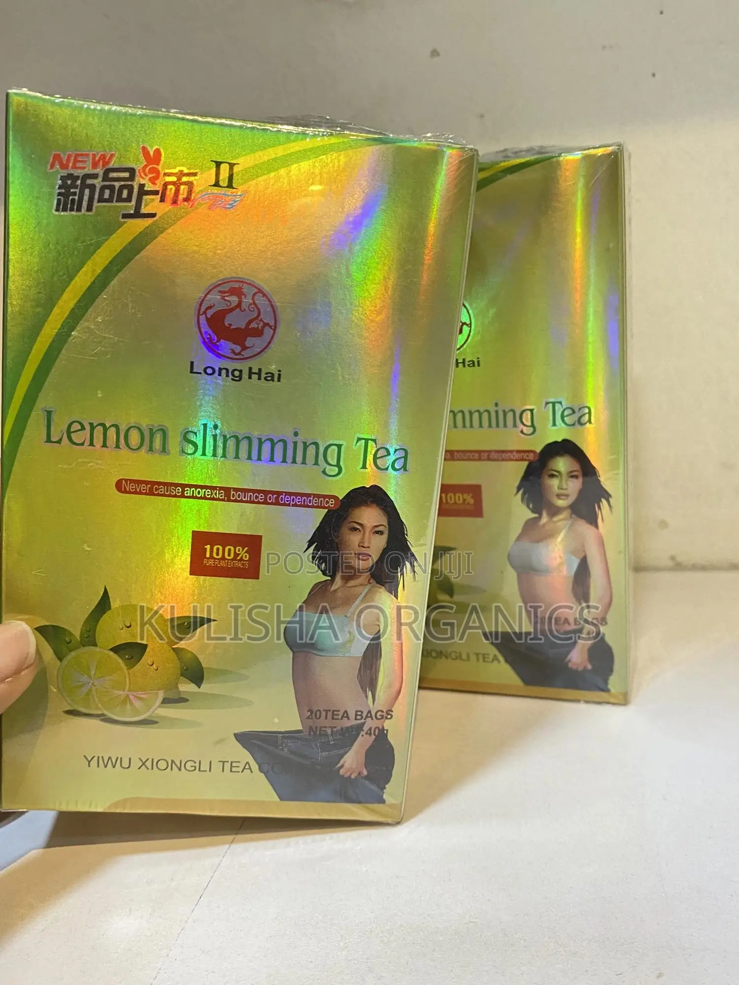 Slimming Tea Fast Results Organic Slimming Tea