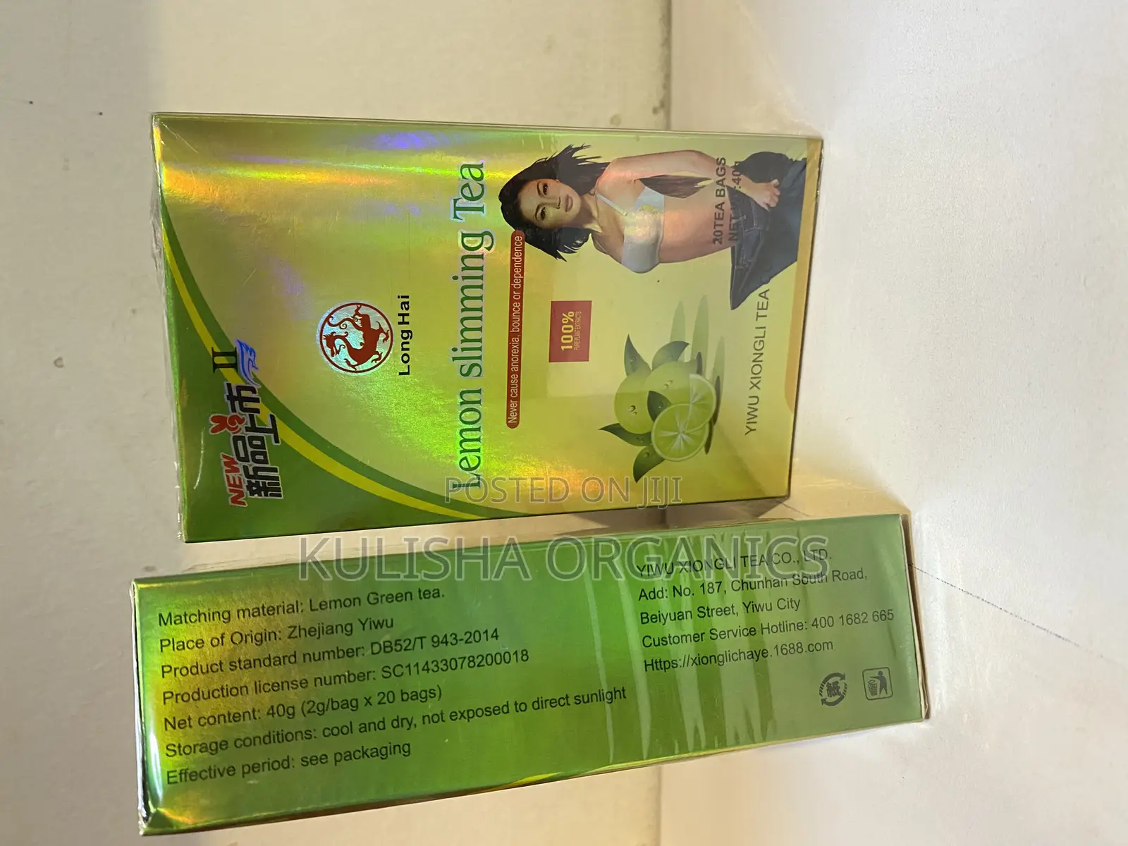 Slim Tummy Slimming Tea Pure Herbal Slimming Tea