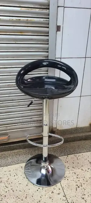 Adjustable Bar Stool