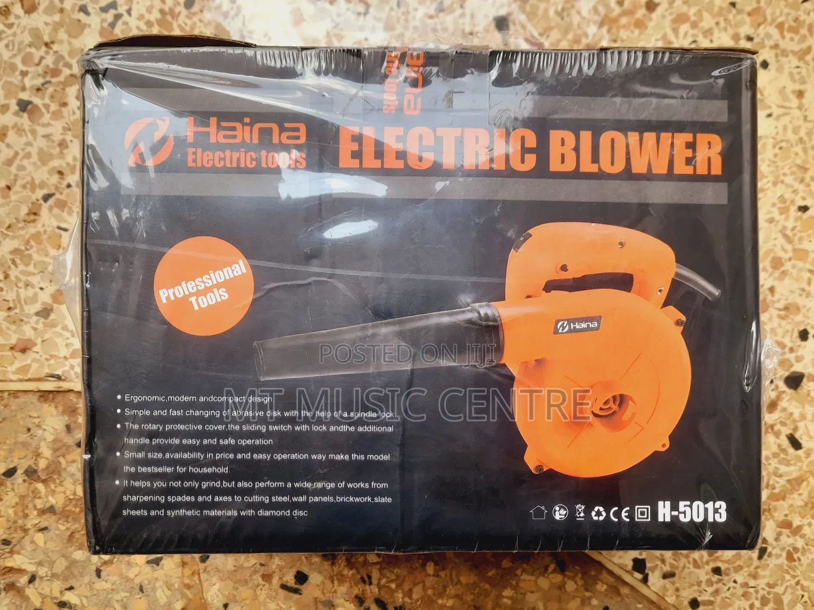 Haina Electric Air Blower