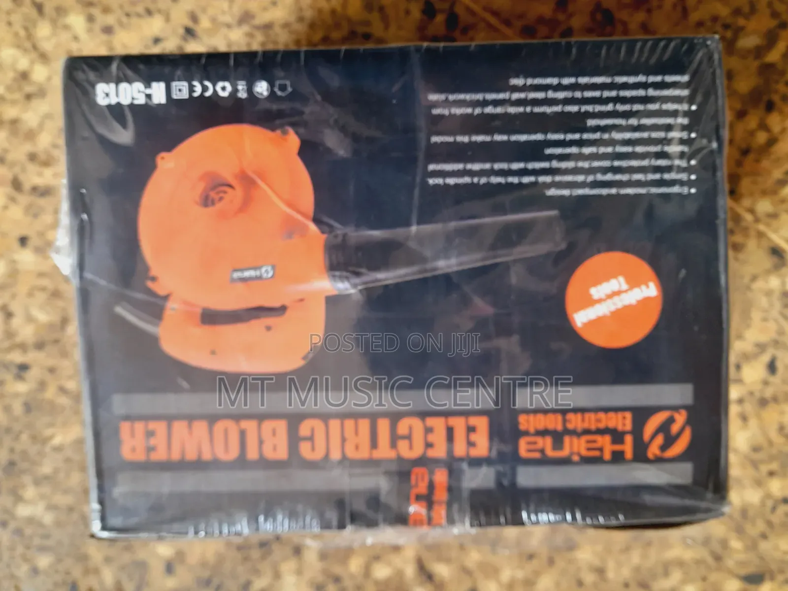 Haina Electric Air Blower