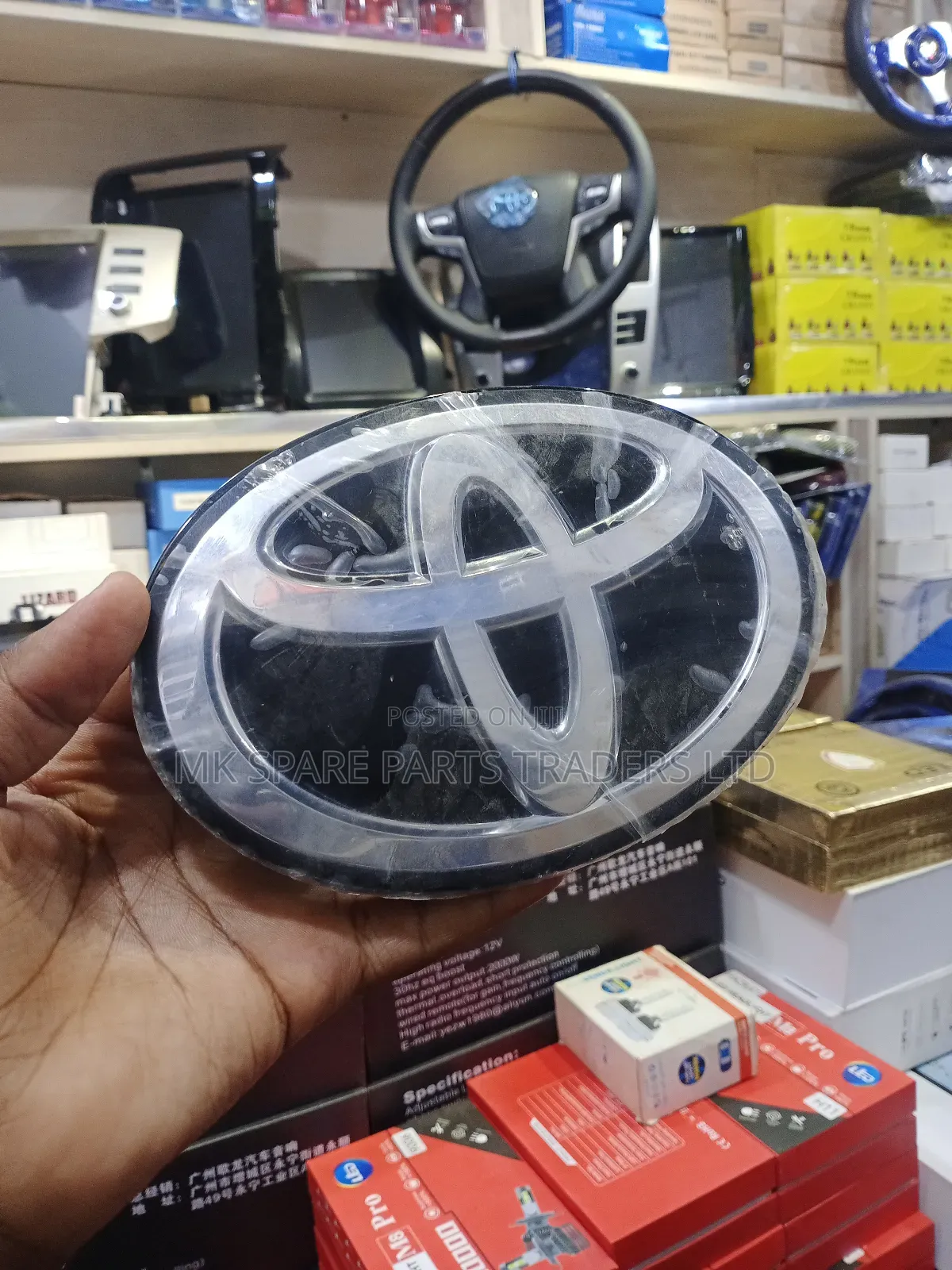 Toyota Logo for Land Cruiser