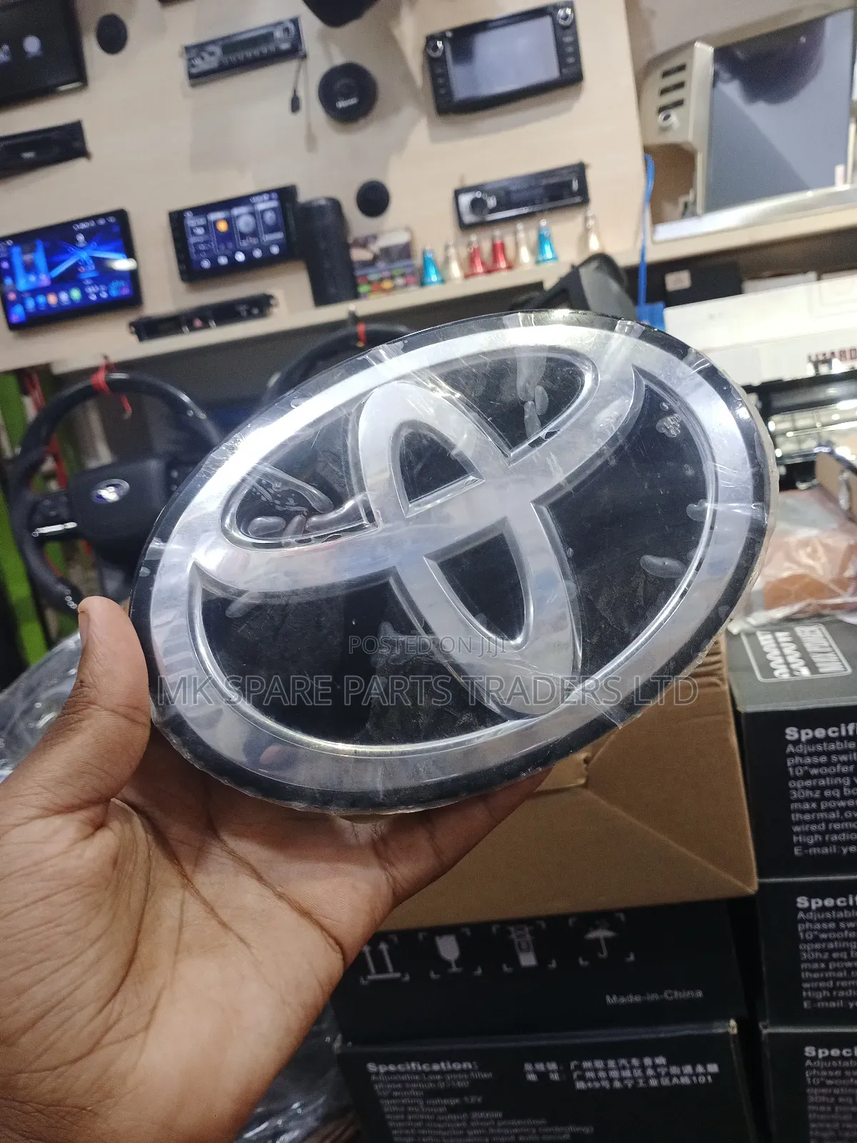 Toyota Logo for Land Cruiser