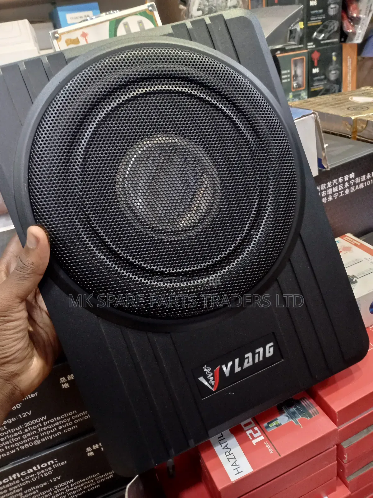 Car Underseat Speakers/ Woofers