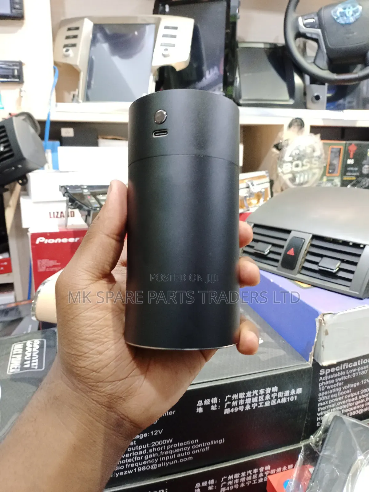 Car Humidifiers (Universal)