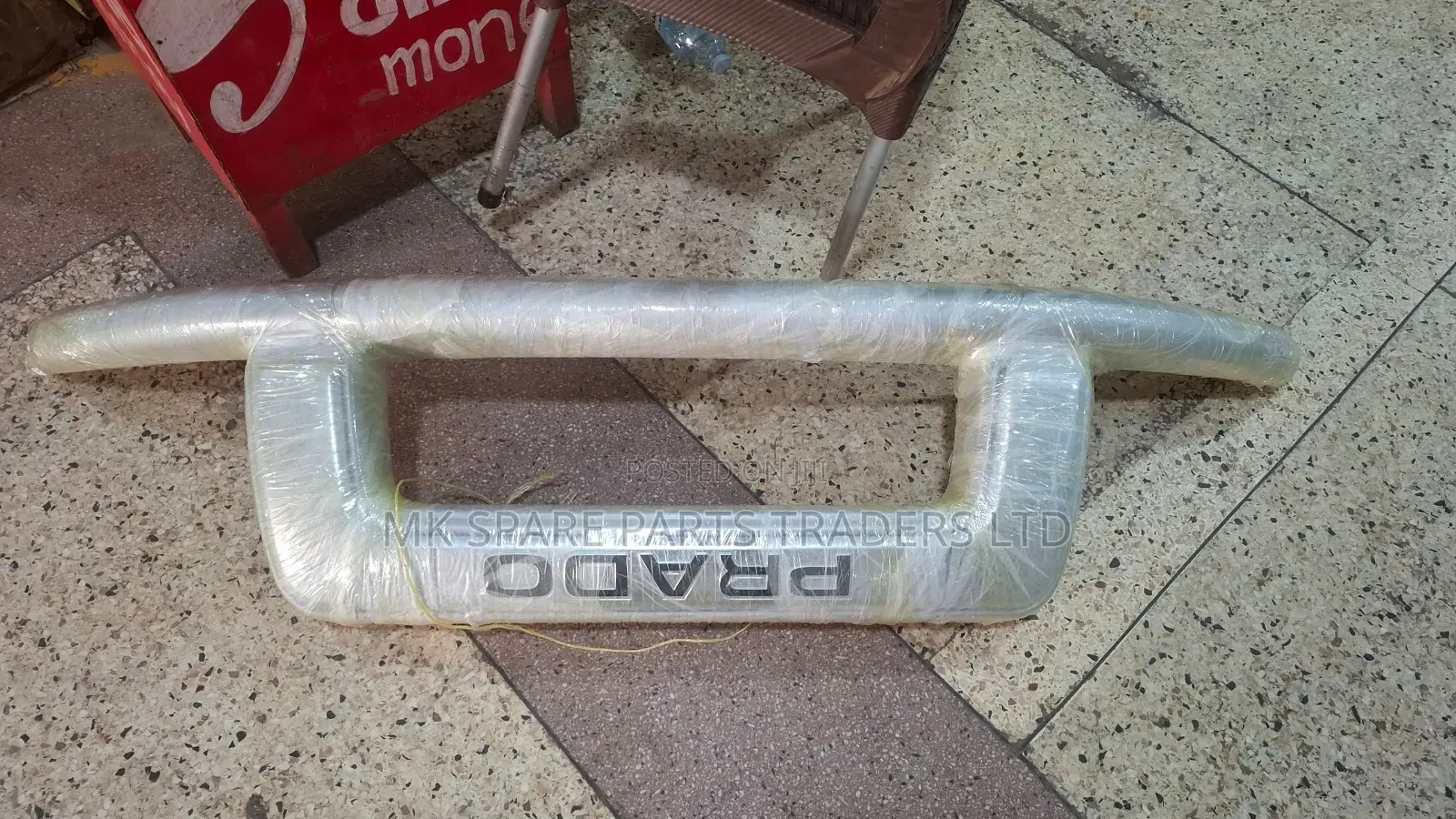 Sample Guard for Land Cruiser