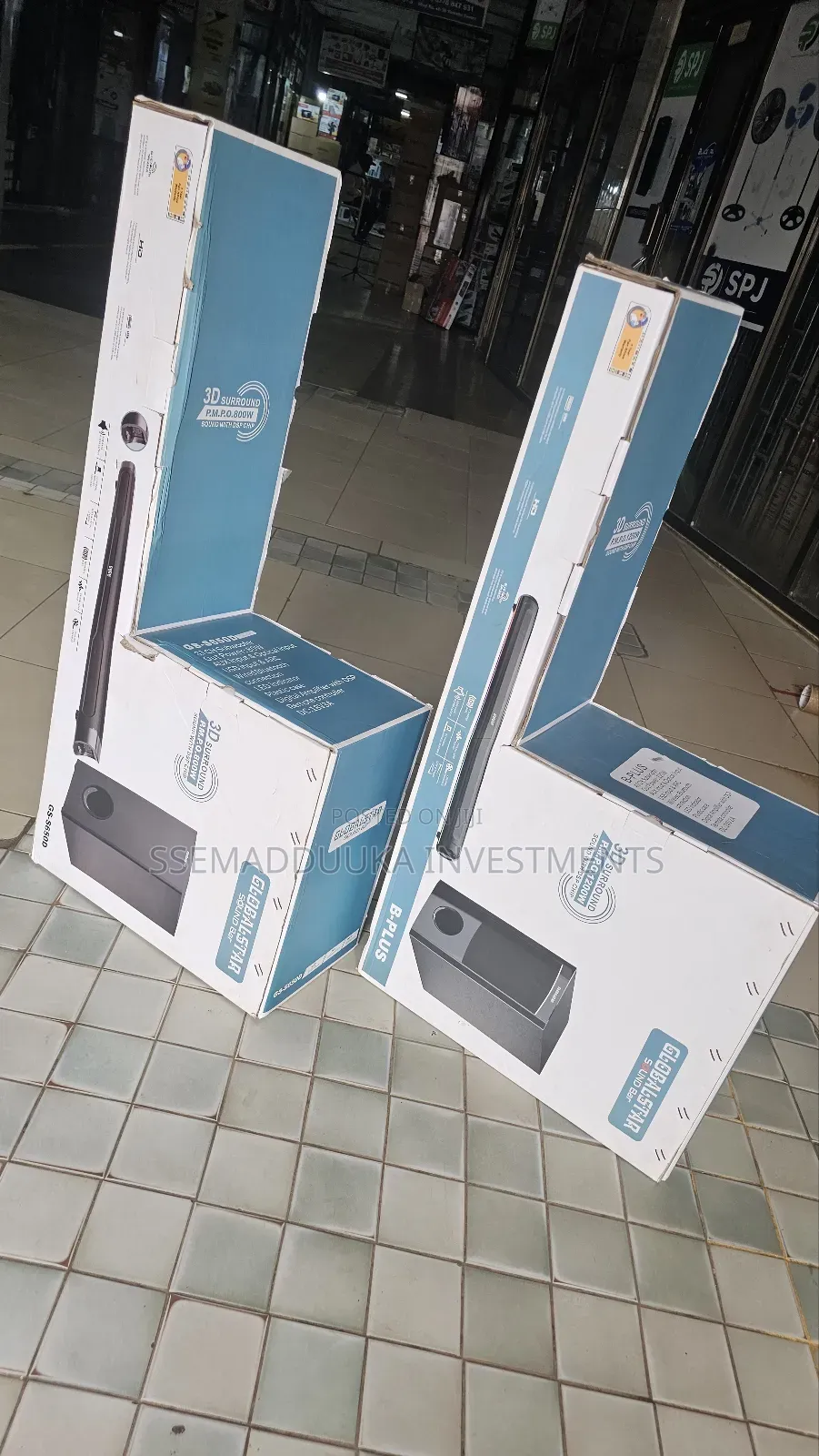 Globalstar B-Blus Sound Bar
