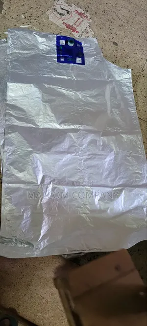 Silage Bag 150kg