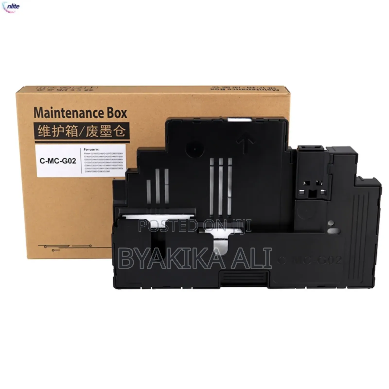 Mc-g02 Maintenance Box