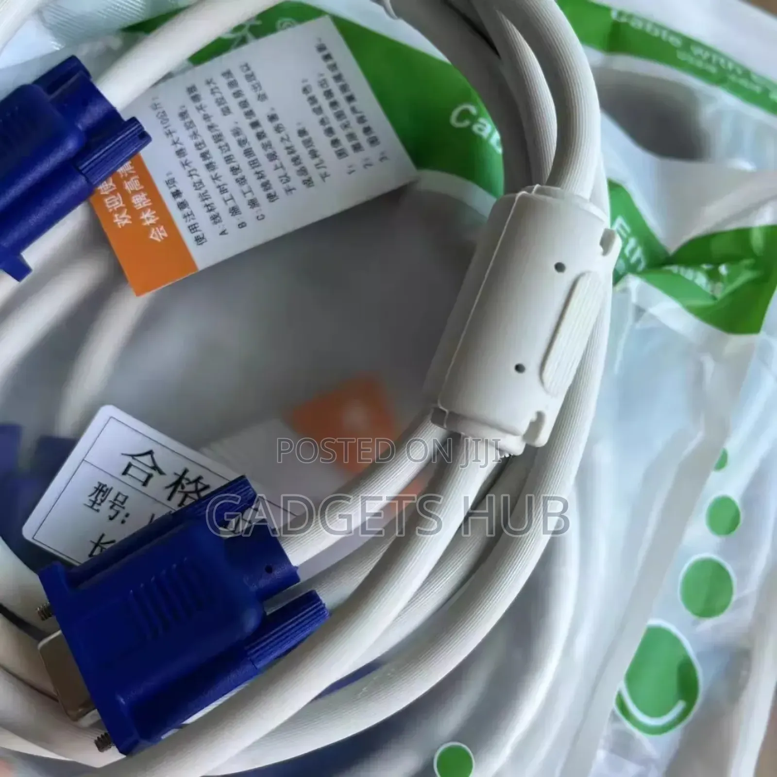 Vga Male to Female Extension Cable Projector
Computer Tv 5m
