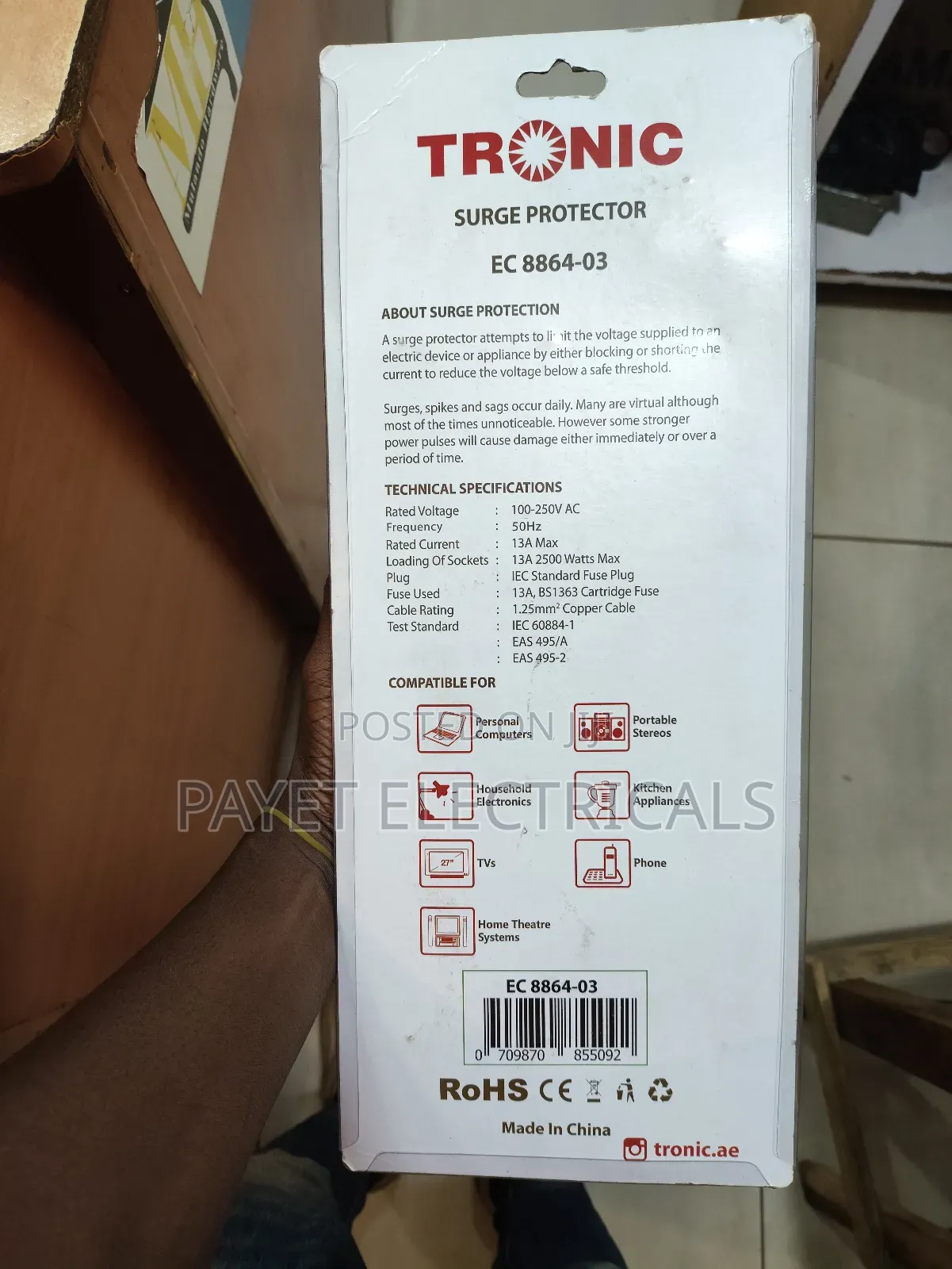 Surge Protector 4way Extension Socket