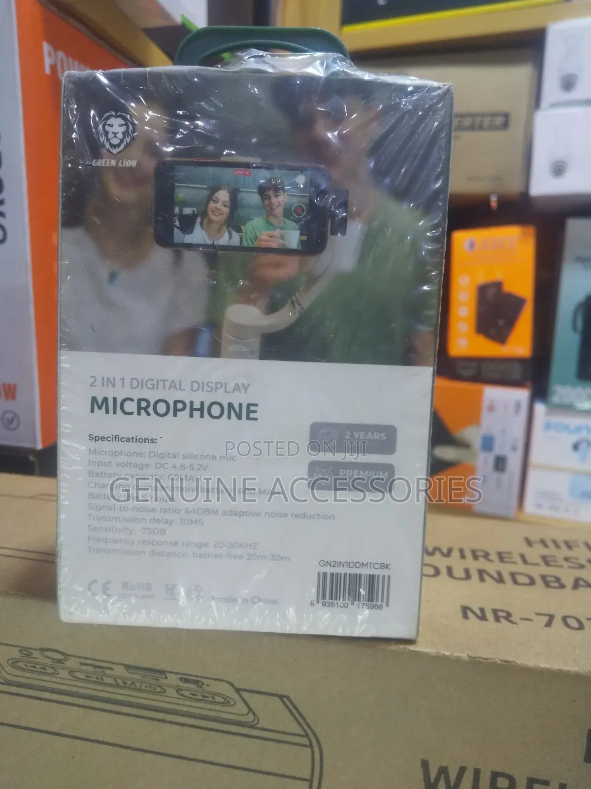 2 in 1 Digital Display Microphone