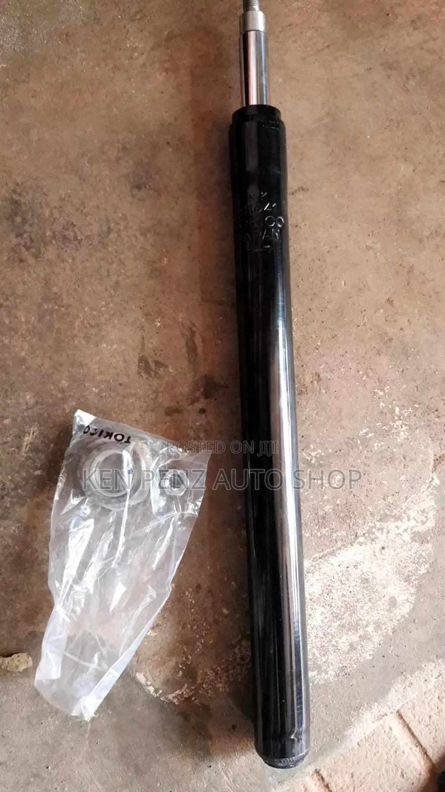 Shock Absorbers for Nissan Datsun 1200