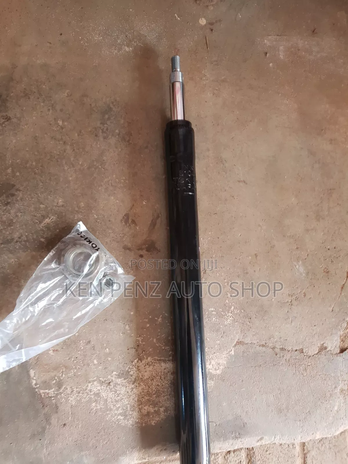 Shock Absorbers for Nissan Datsun 1200