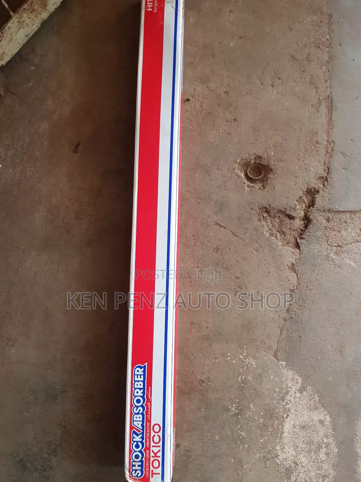 Shock Absorbers for Nissan Datsun 1200