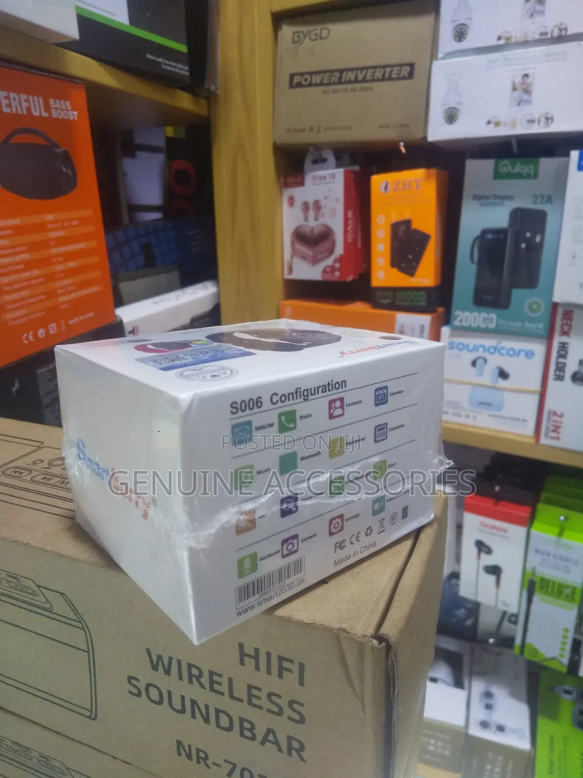 Smartberry S006