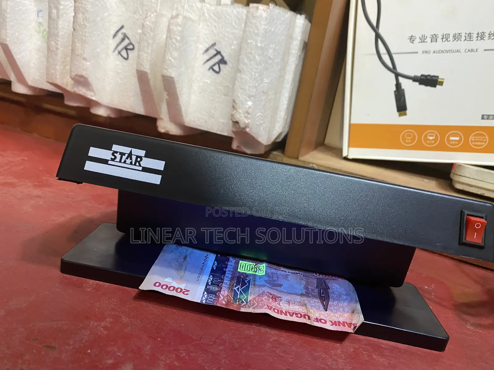 Money Detector