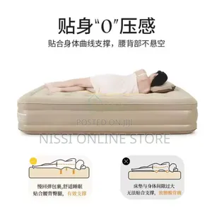Self Inflating Matress