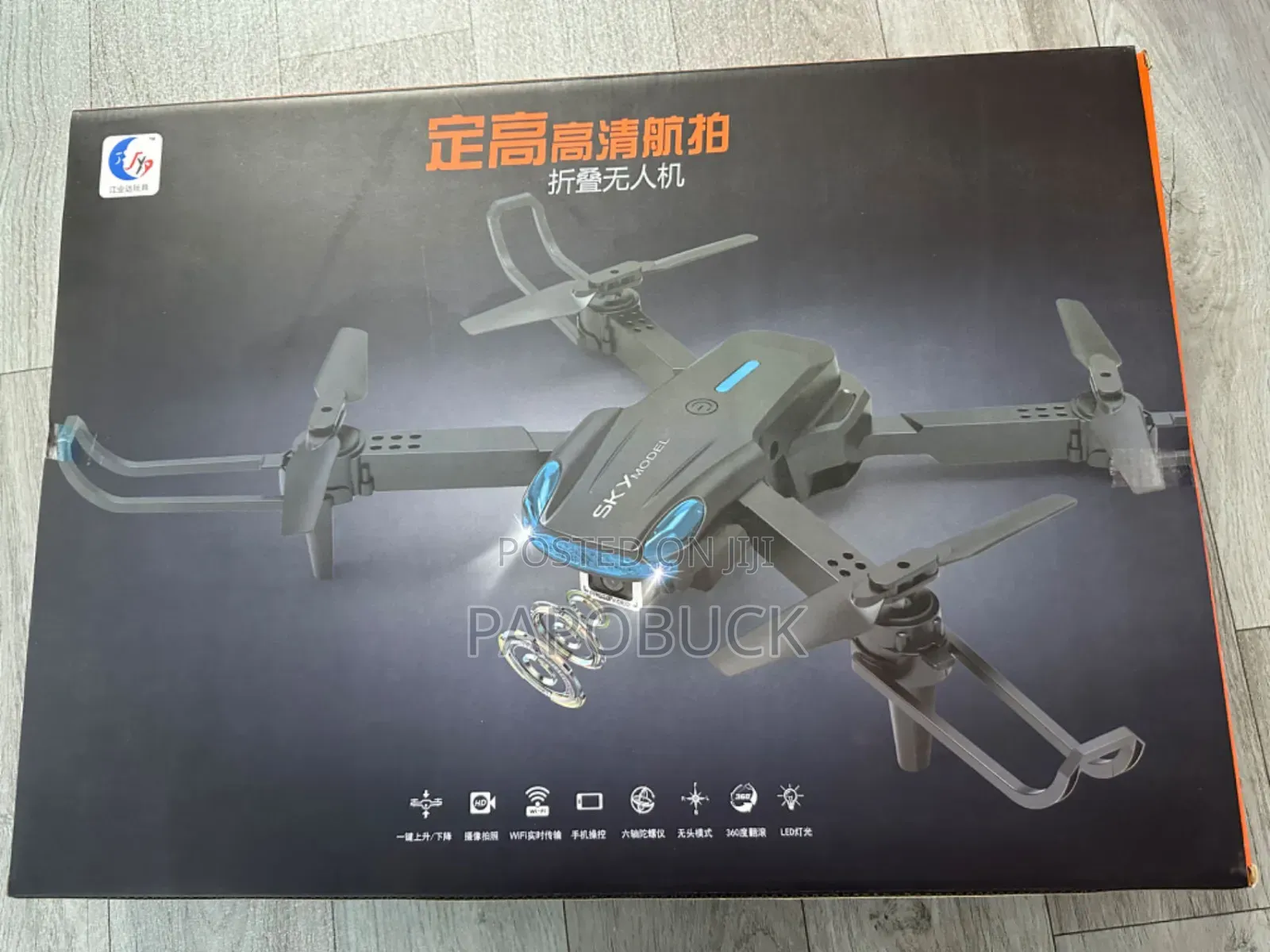 Beginners Drone With Camera