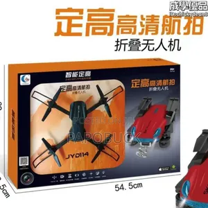 Beginners Drone With Camera