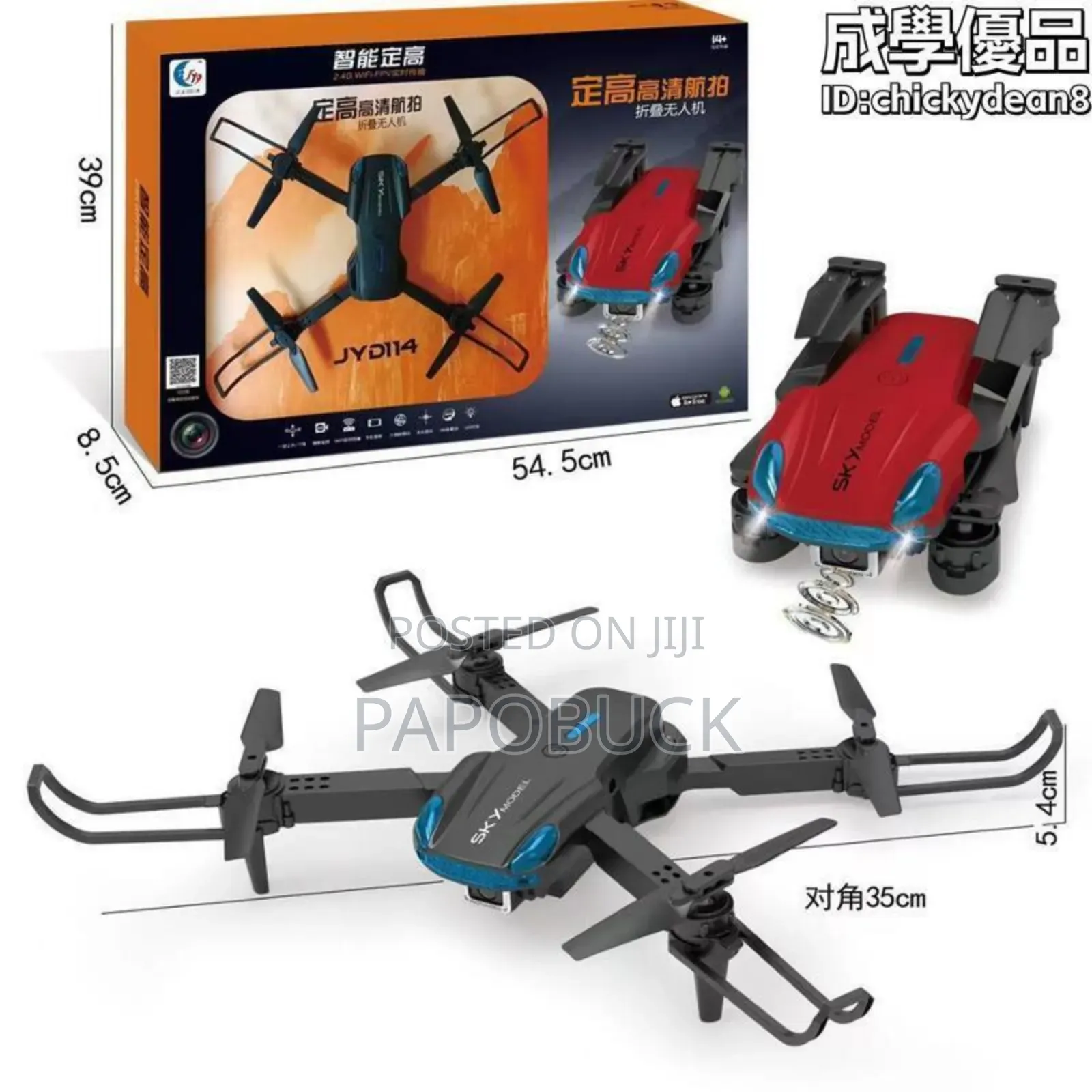 Beginners Drone With Camera