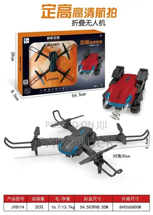 Beginners Drone With Camera