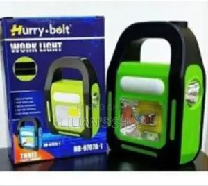 Rechargeable Solar Powered Work Light