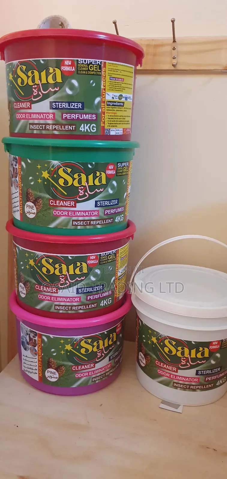 Detergents Manufacturer