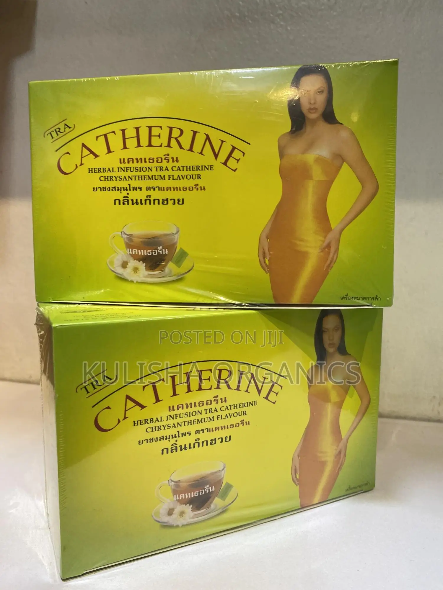 Herbal Slimming Tea for Women Natural Slimming Solution