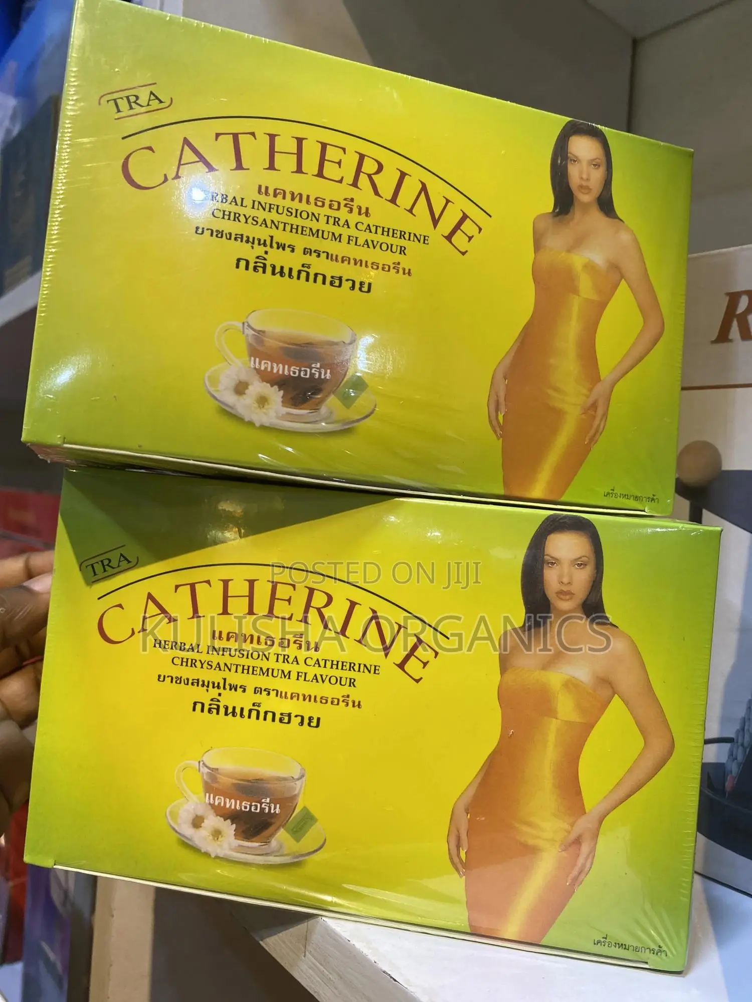 Flat Tummy Slimming Tea Safe Herbal Slimming Cleanser