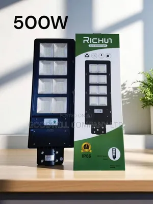 500w Richui Turbo Solar Street Light