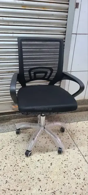 Office Chair Office Chair Rotating/Adjustable