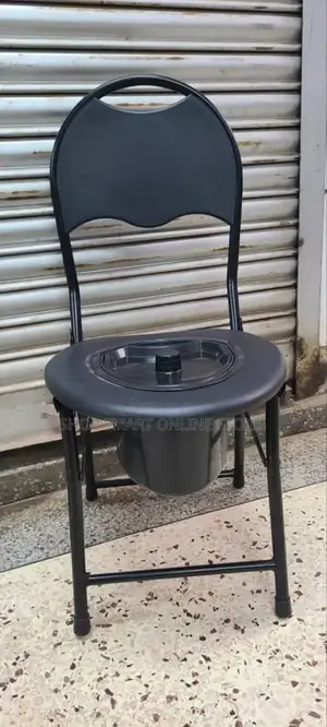 Adult Plastic Potty Chair 200kgs