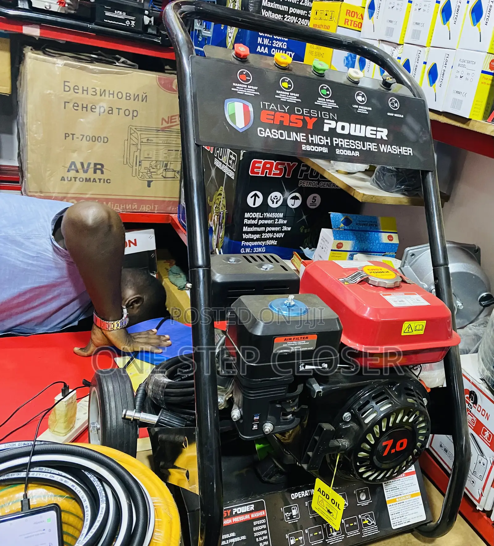 Petrol Car Washing Machine/ High Pressure-Washer