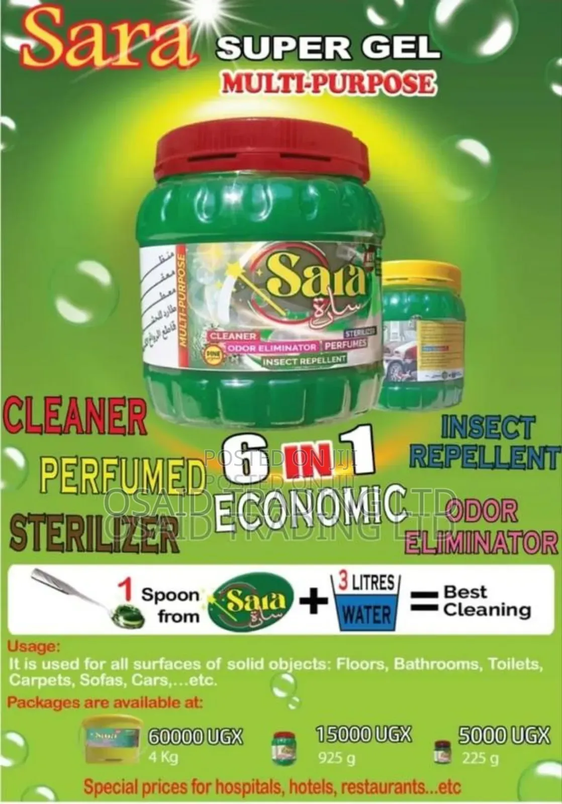 Detergents Manufacturer