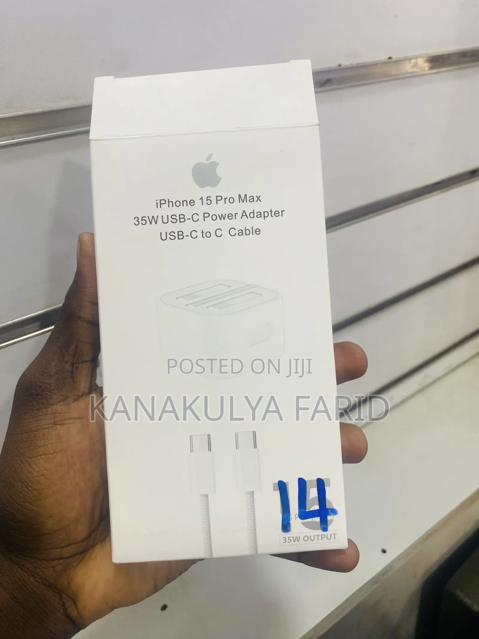 iPhone Charger